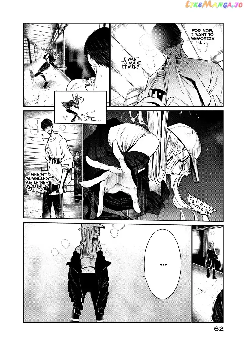 WonDance Chapter 5 page 22