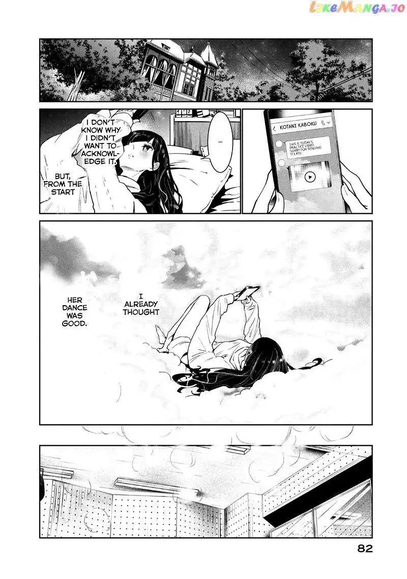 WonDance Chapter 5 page 42