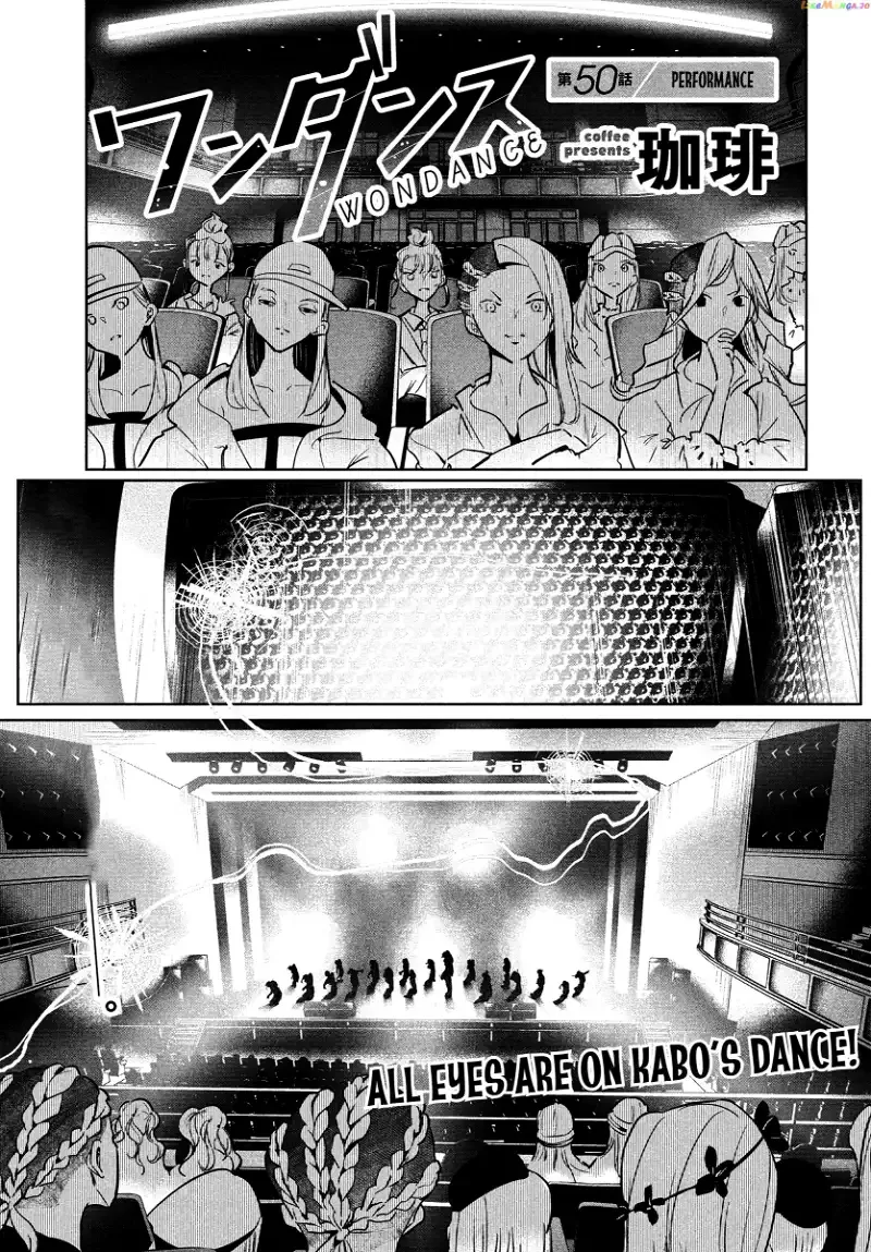 WonDance Chapter 50 page 1
