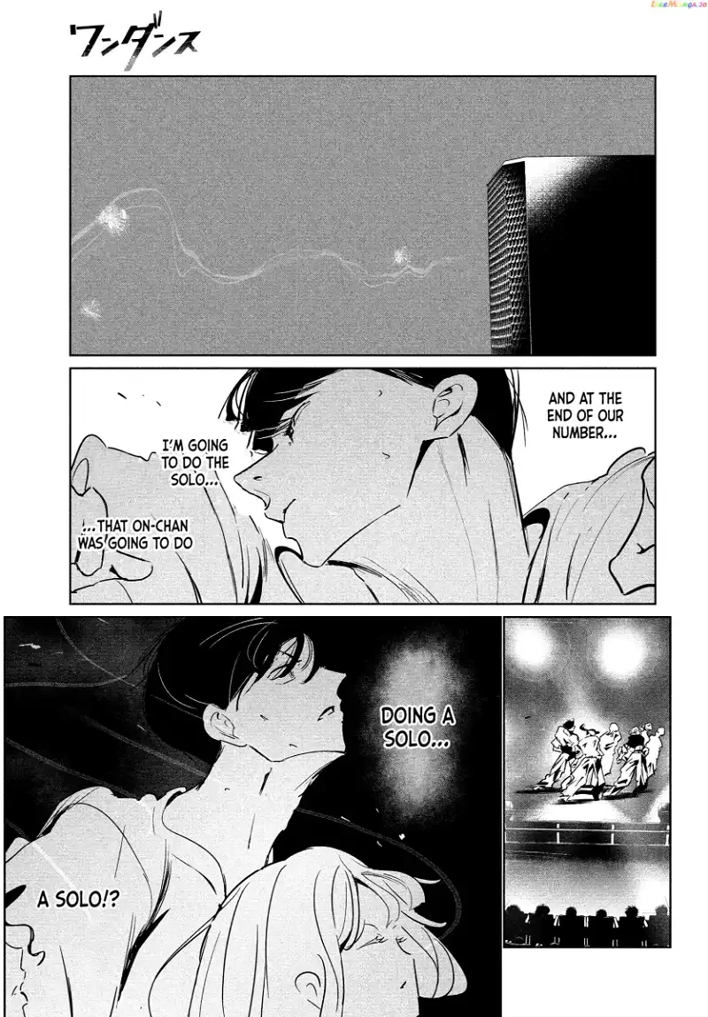 WonDance Chapter 50 page 3