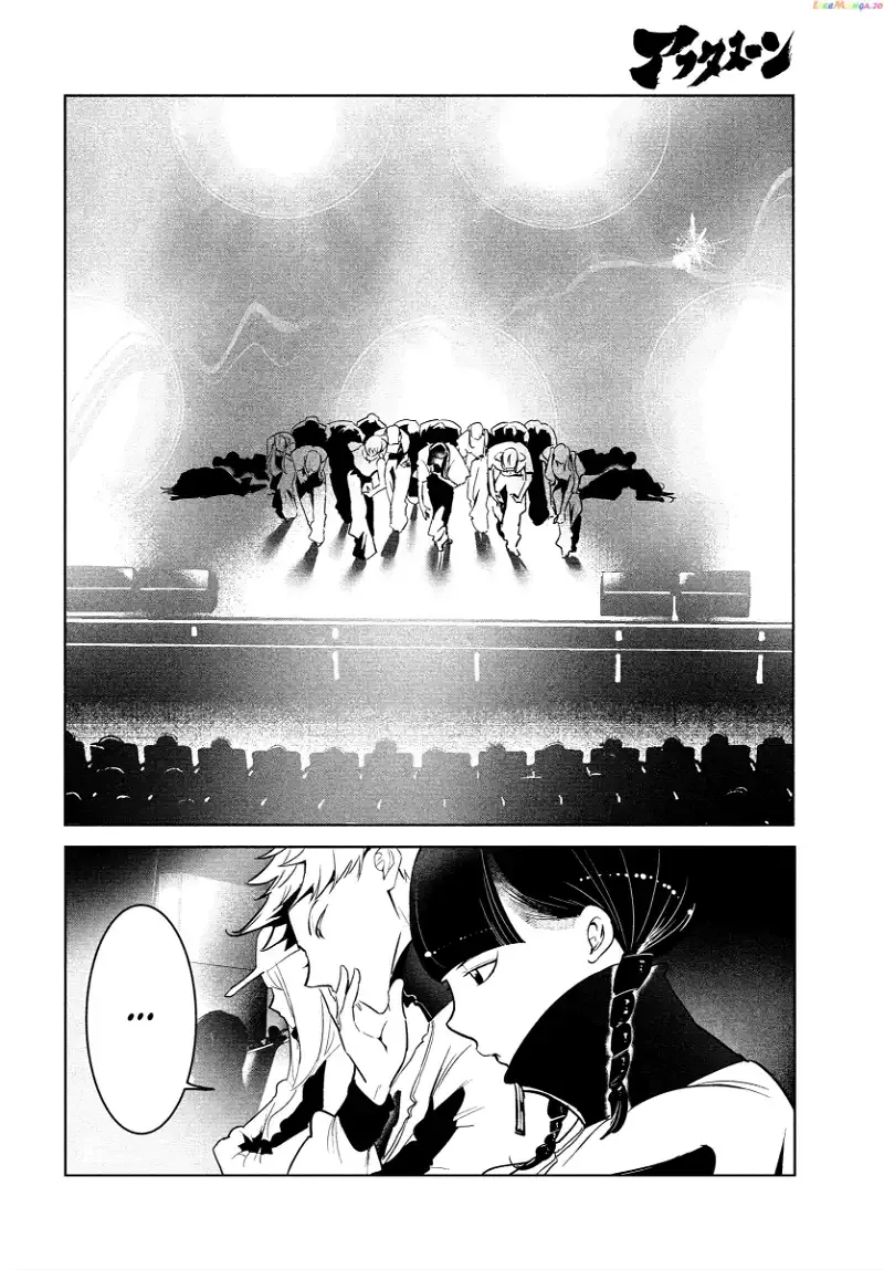 WonDance Chapter 50 page 4