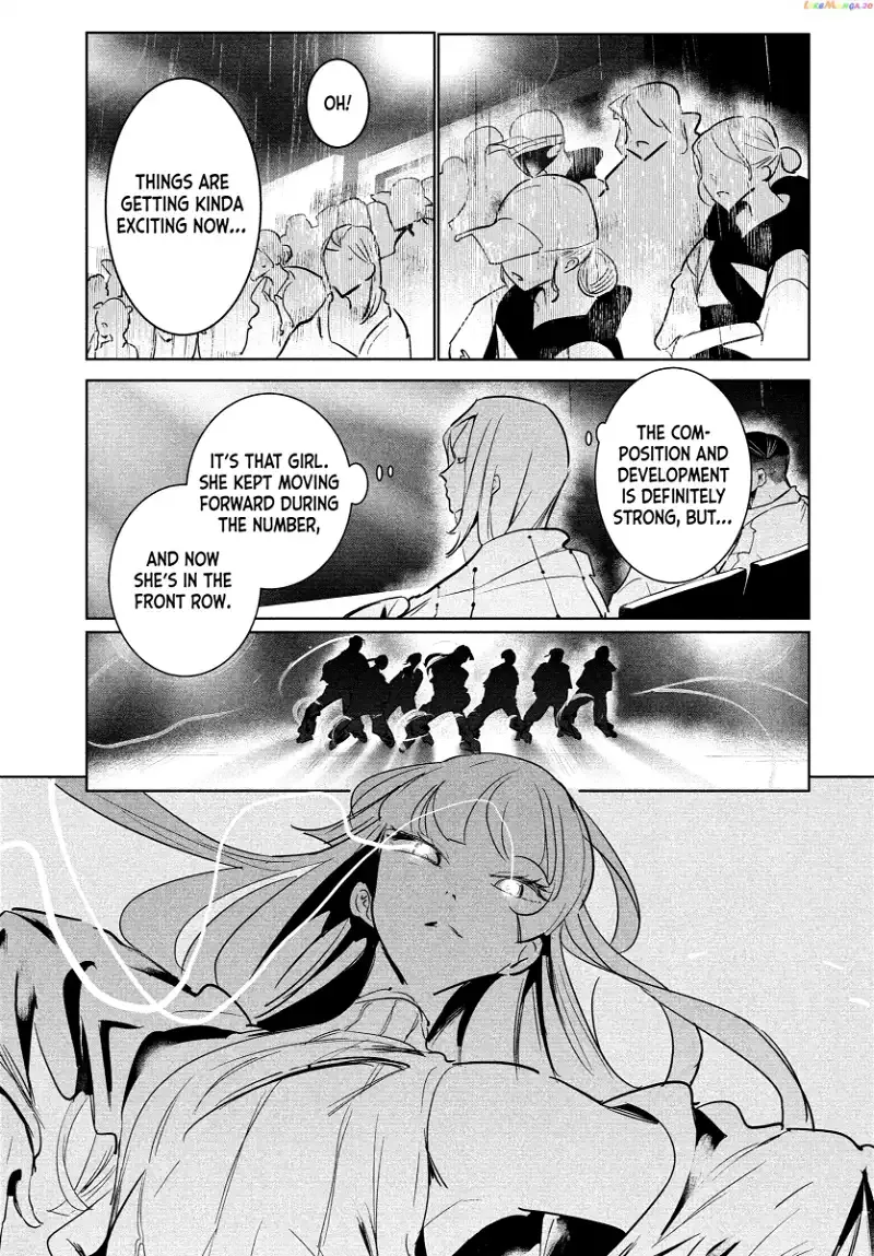 WonDance Chapter 50 page 15