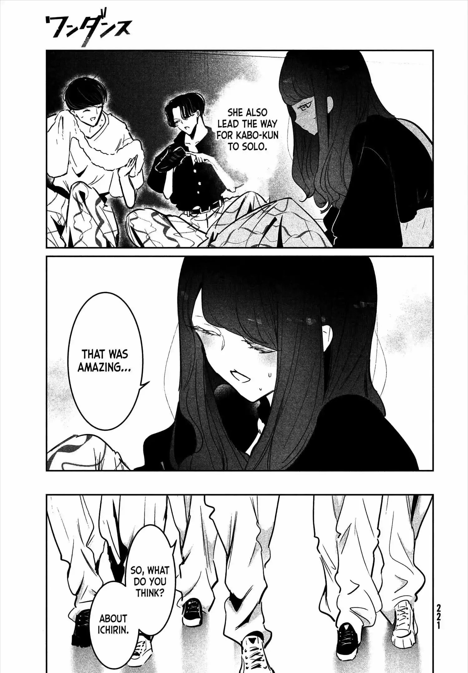 WonDance Chapter 51 page 18