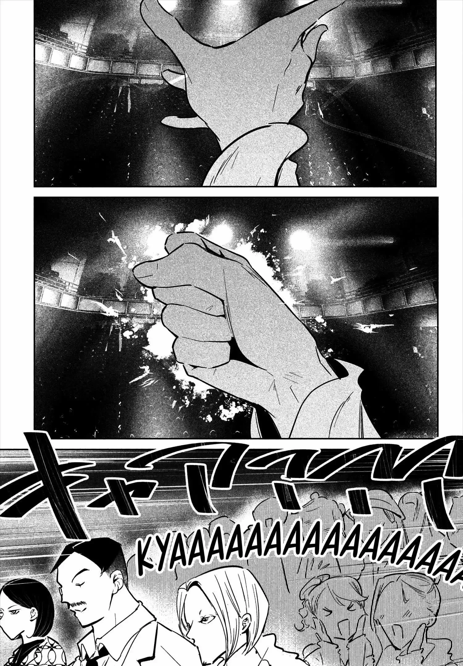 WonDance Chapter 51 page 25