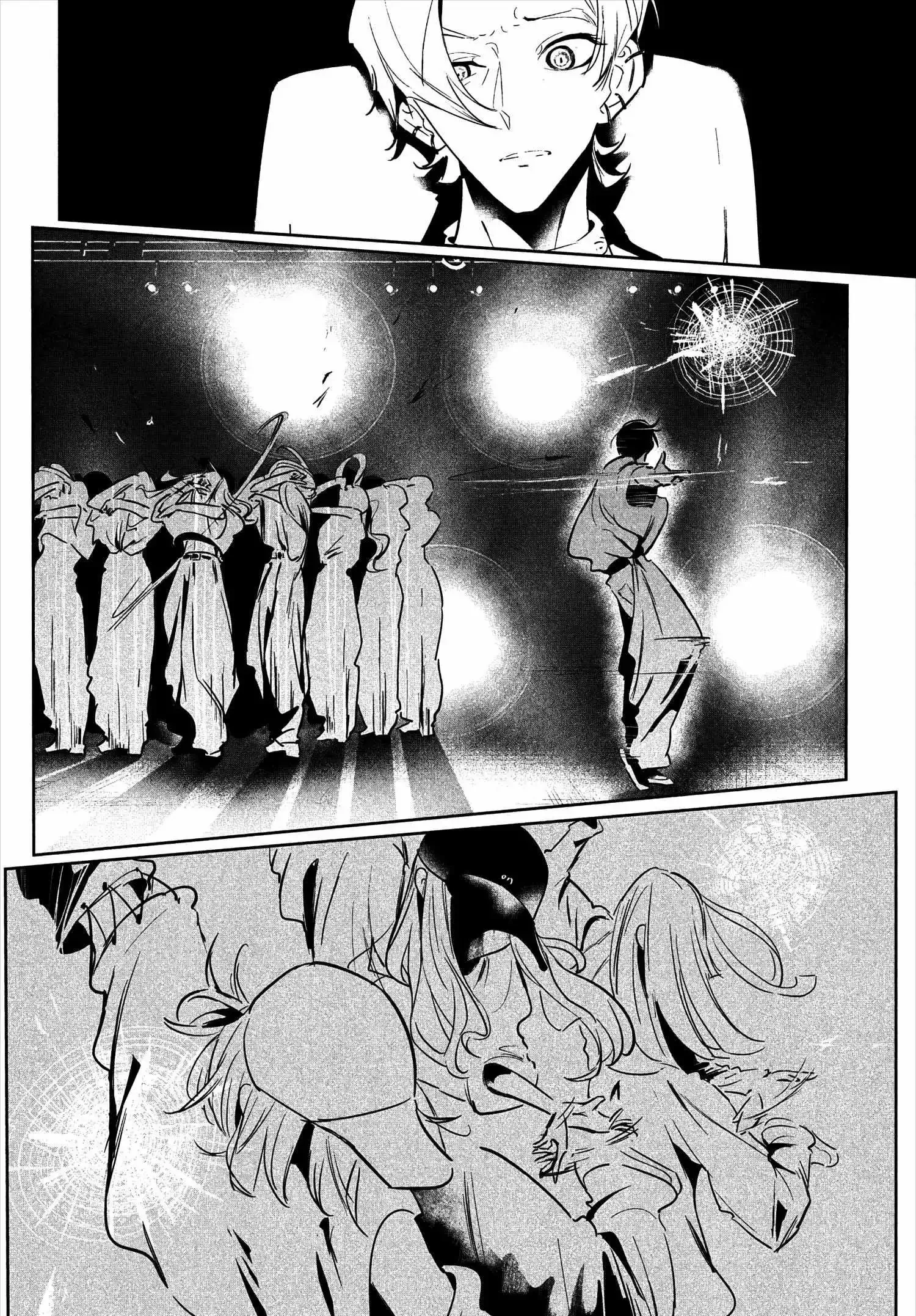 WonDance Chapter 51 page 13
