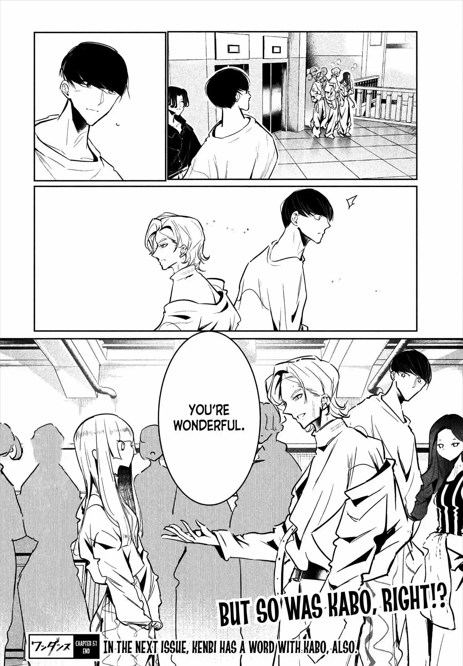 WonDance Chapter 51 page 27