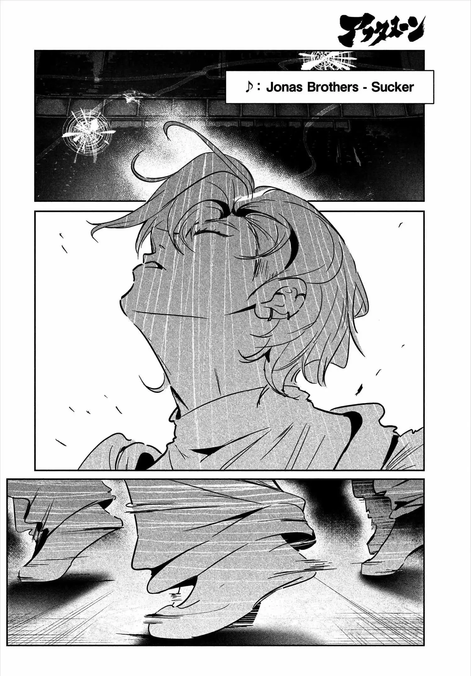 WonDance Chapter 51 page 21