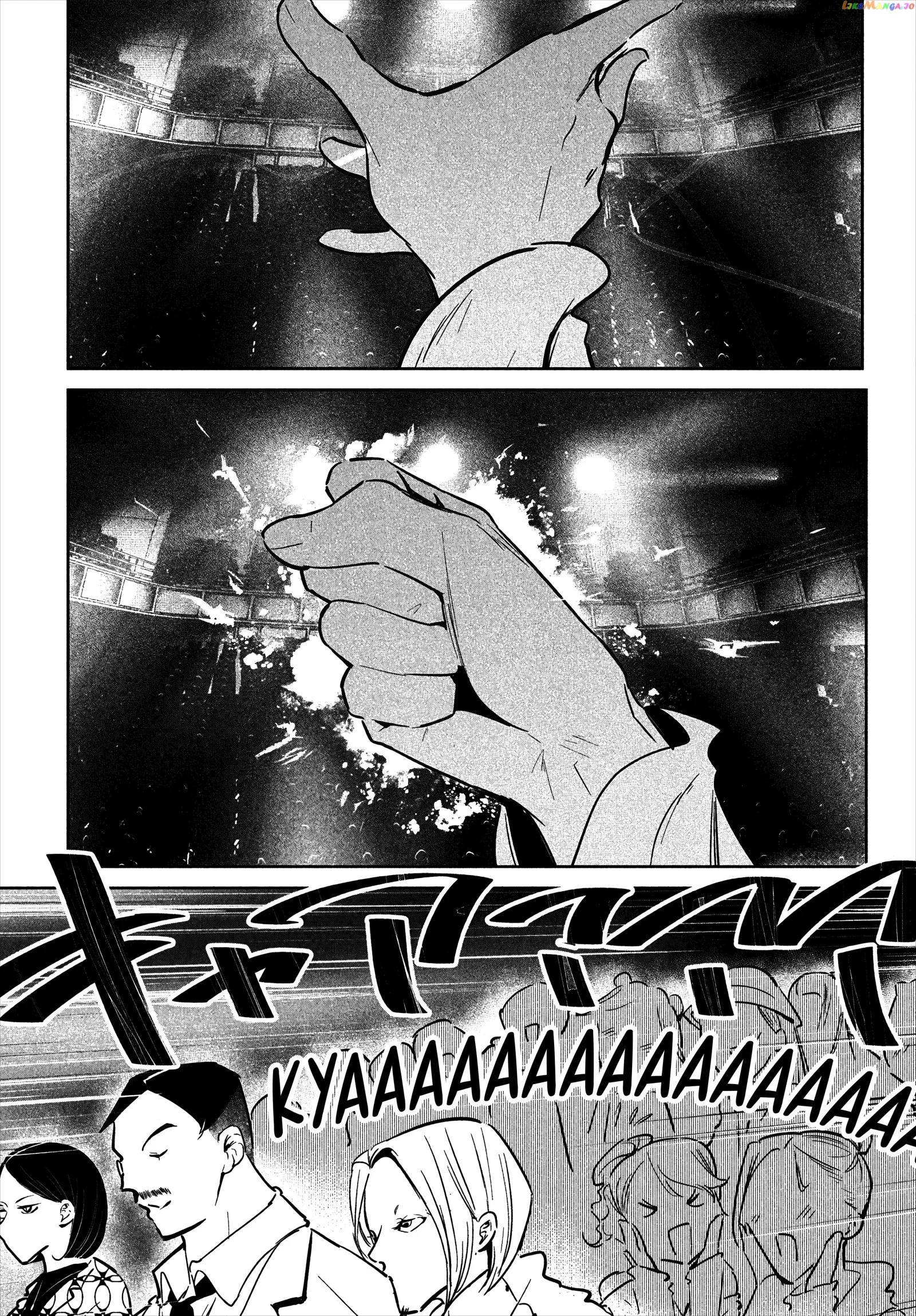 WonDance Chapter 52 page 24