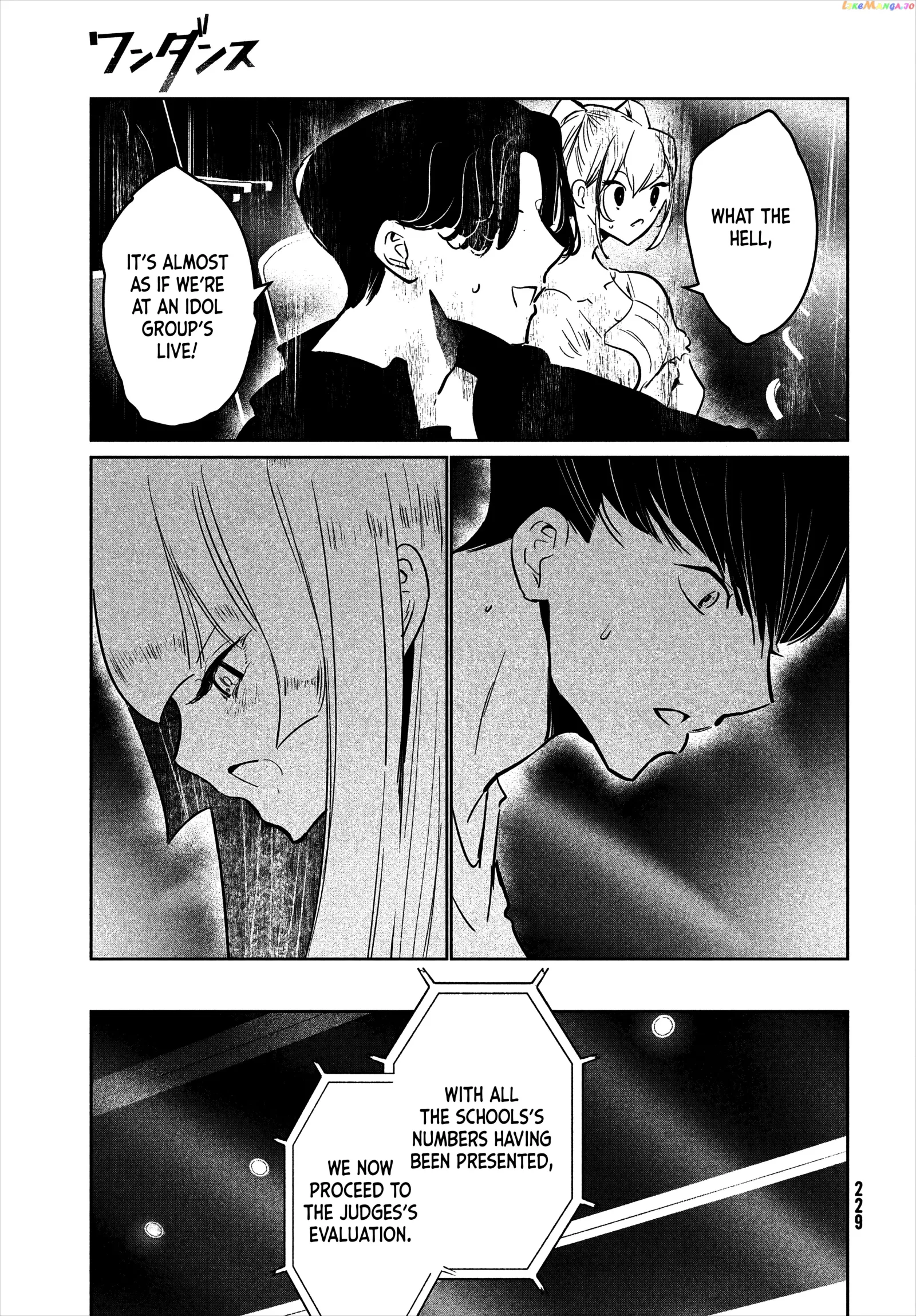 WonDance Chapter 52 page 25
