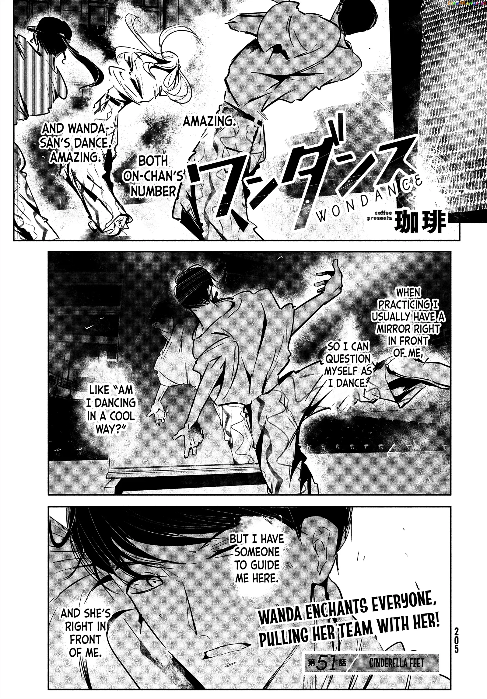 WonDance Chapter 52 page 1