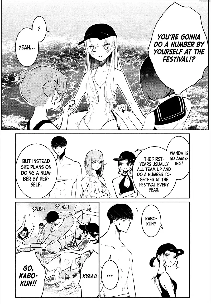 WonDance Chapter 53 page 2