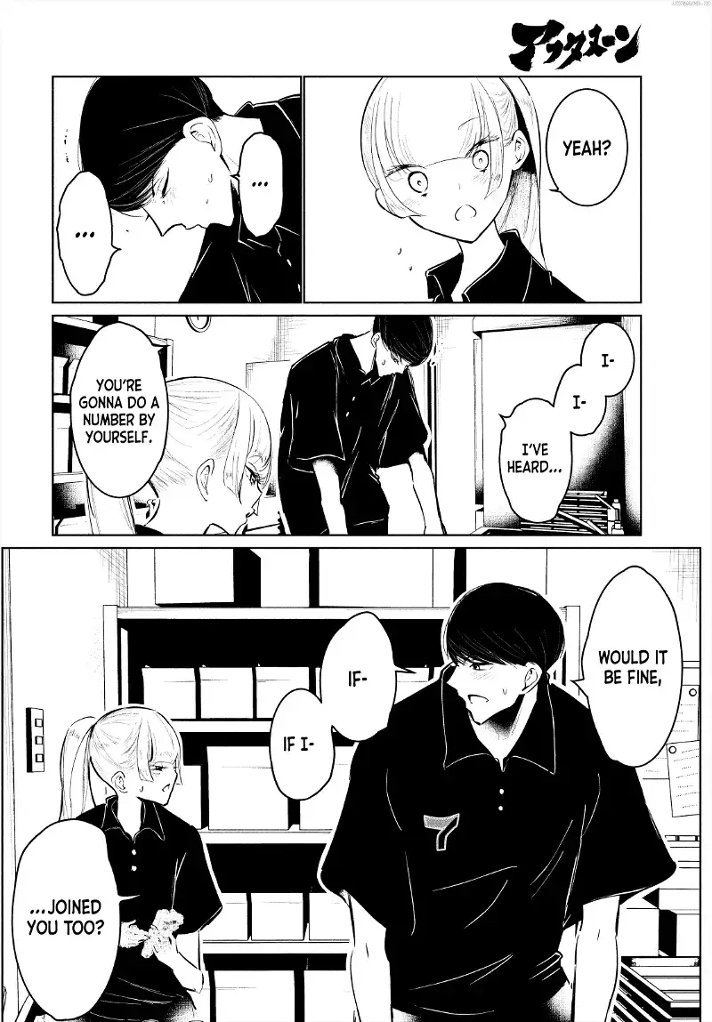 WonDance Chapter 53 page 10