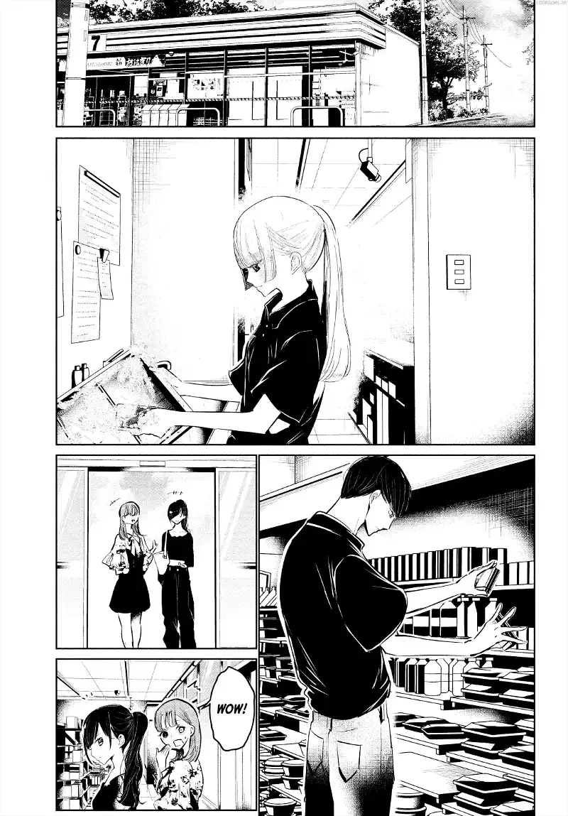 WonDance Chapter 53 page 3