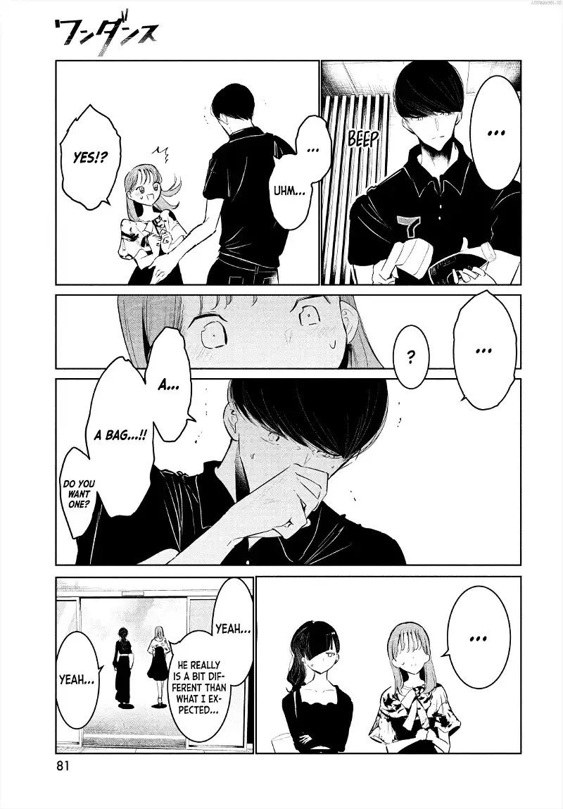 WonDance Chapter 53 page 5