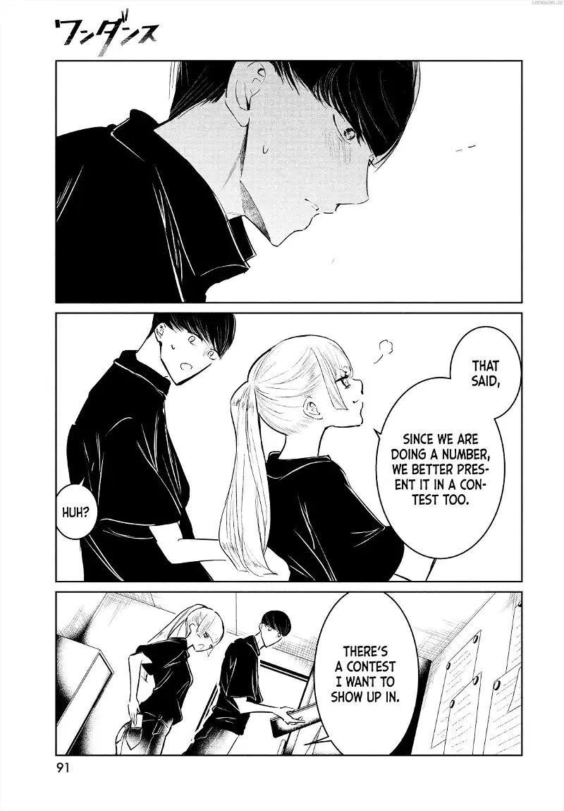 WonDance Chapter 53 page 15
