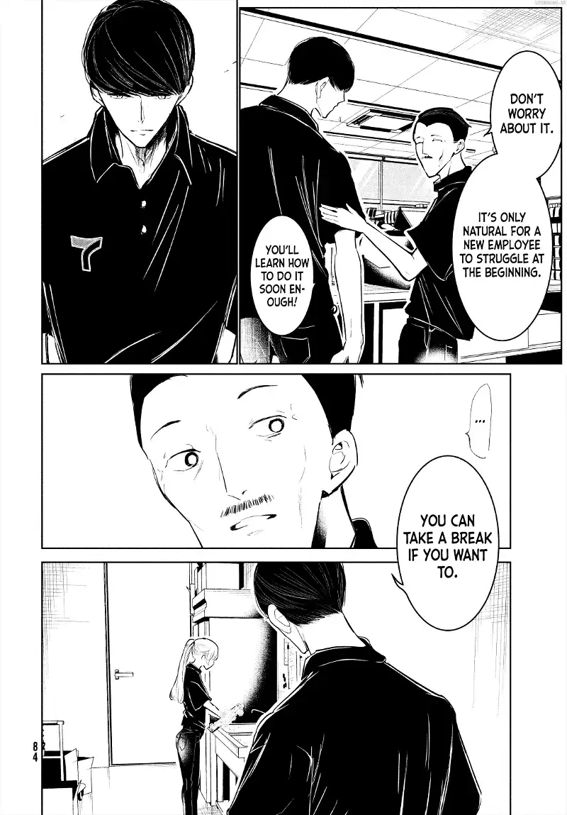 WonDance Chapter 53 page 8