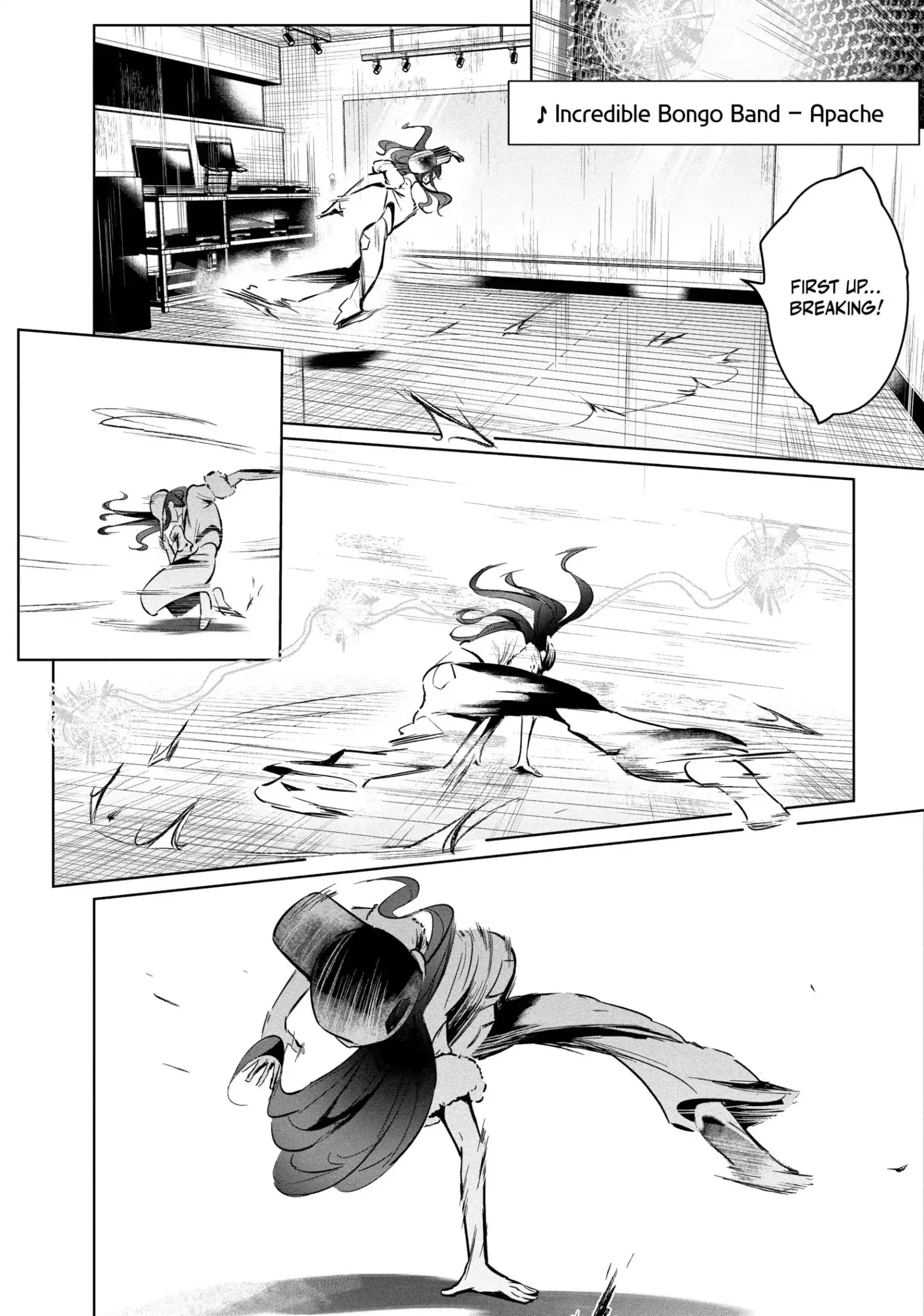 WonDance Chapter 55 page 4