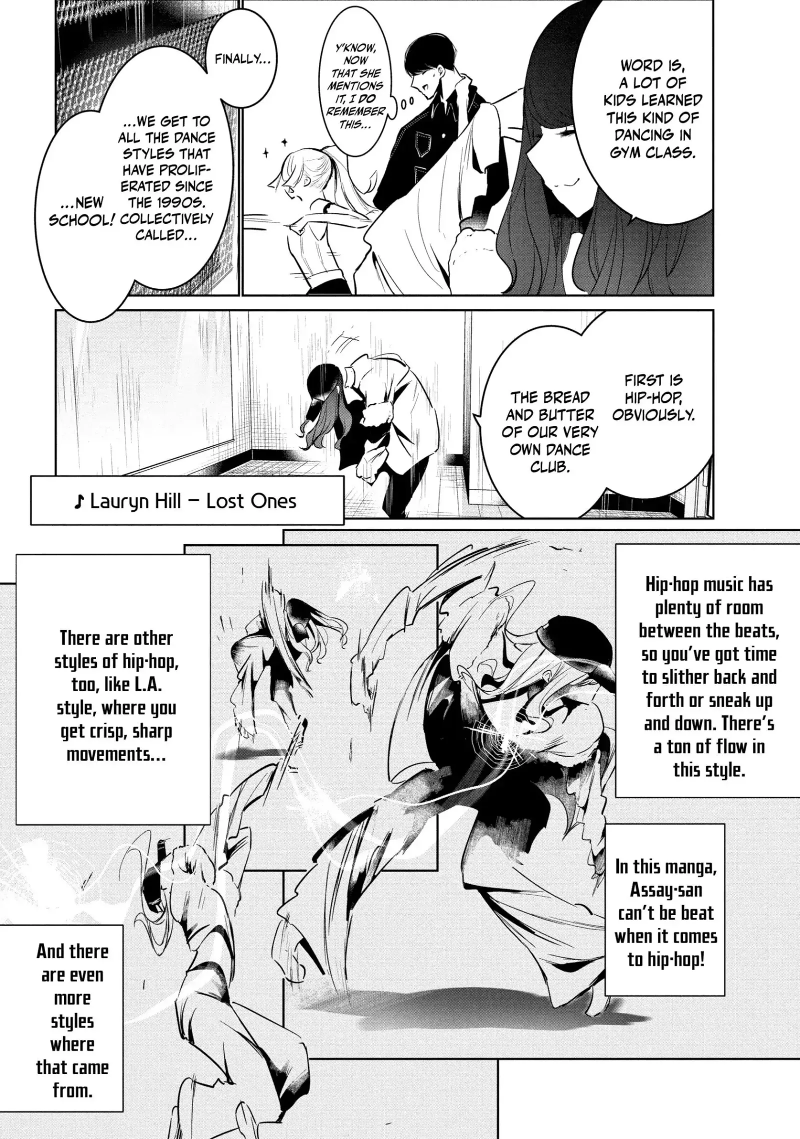 WonDance Chapter 55 page 14