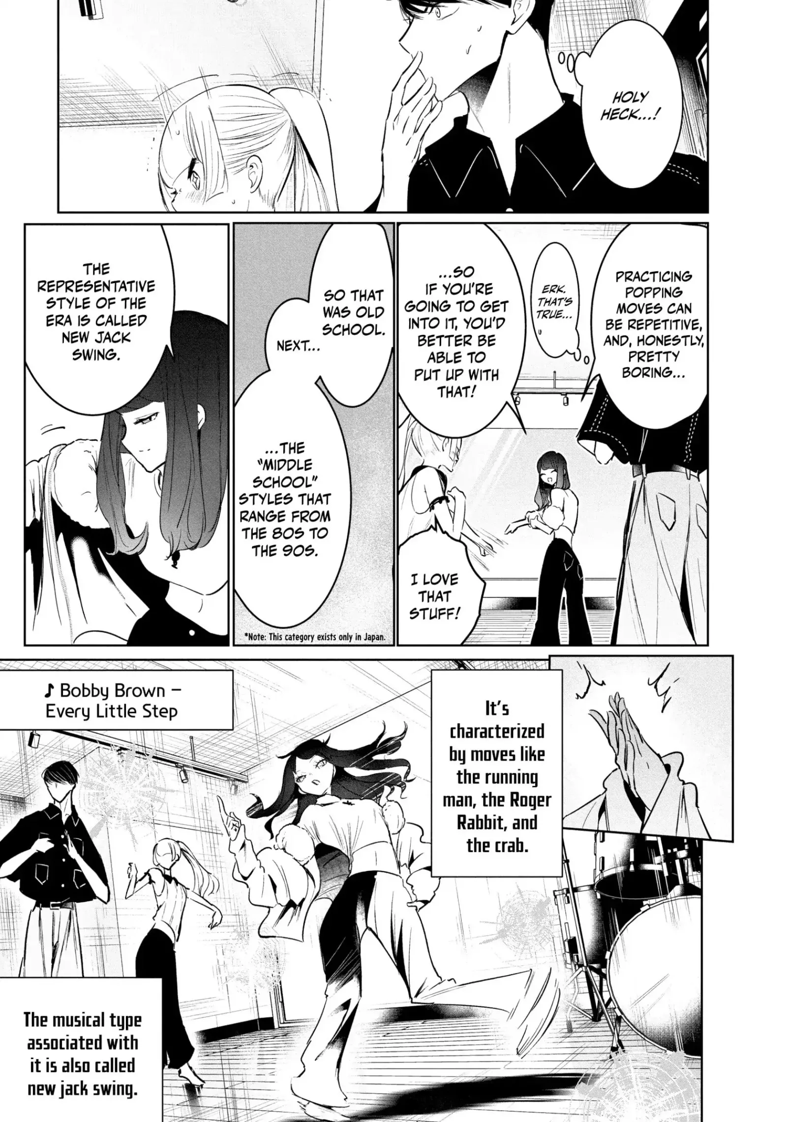 WonDance Chapter 55 page 13