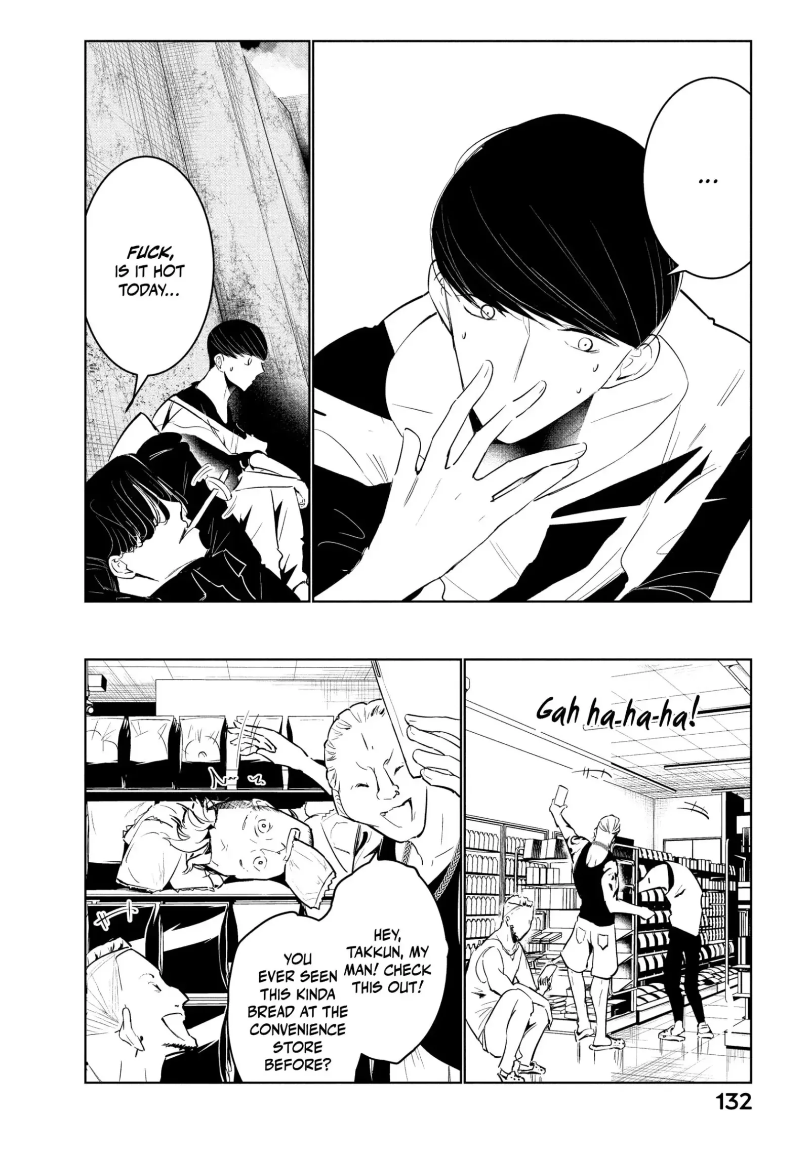 WonDance Chapter 56 page 16