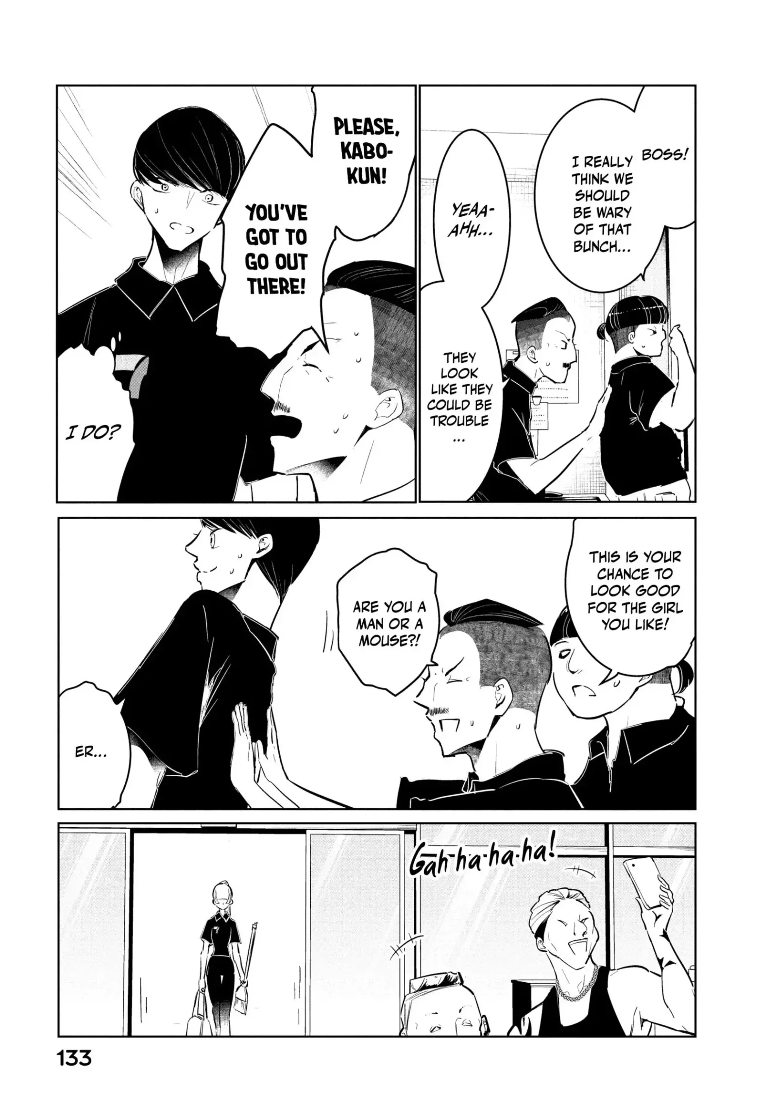 WonDance Chapter 56 page 17