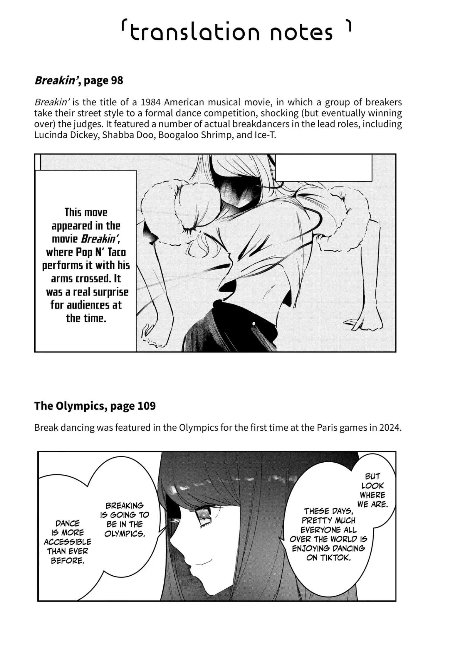 WonDance Chapter 56 page 29