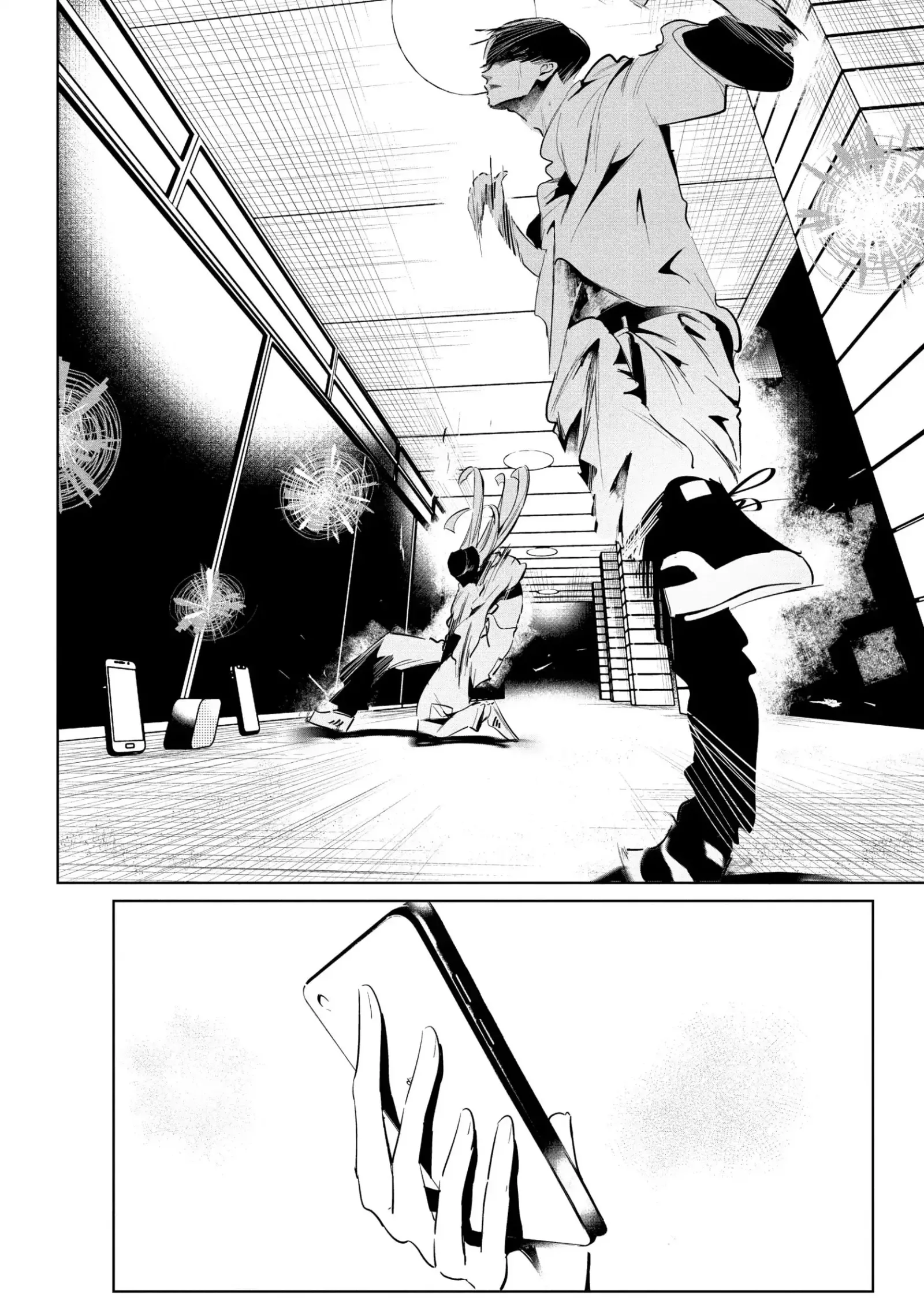 WonDance Chapter 56 page 8