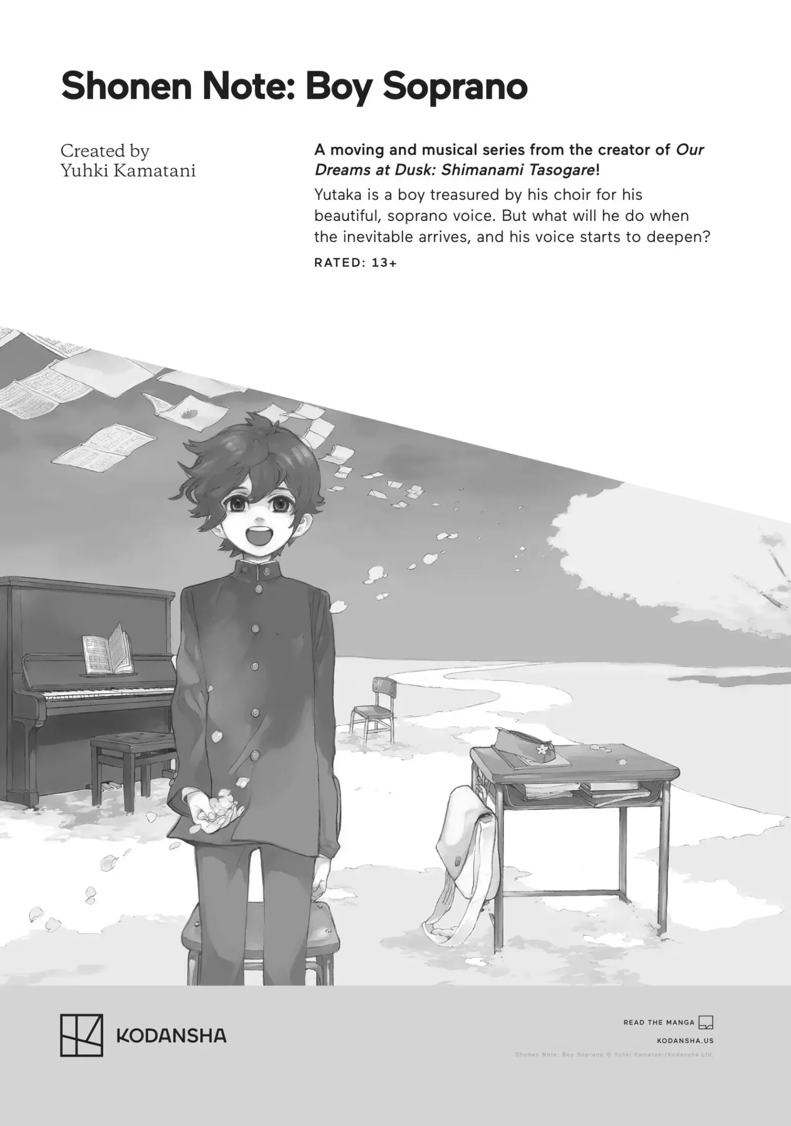 WonDance Chapter 56 page 43