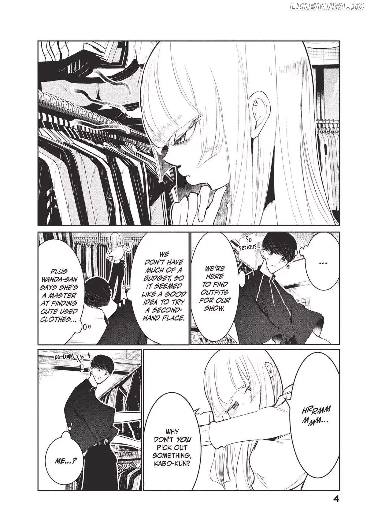 WonDance Chapter 57 page 3