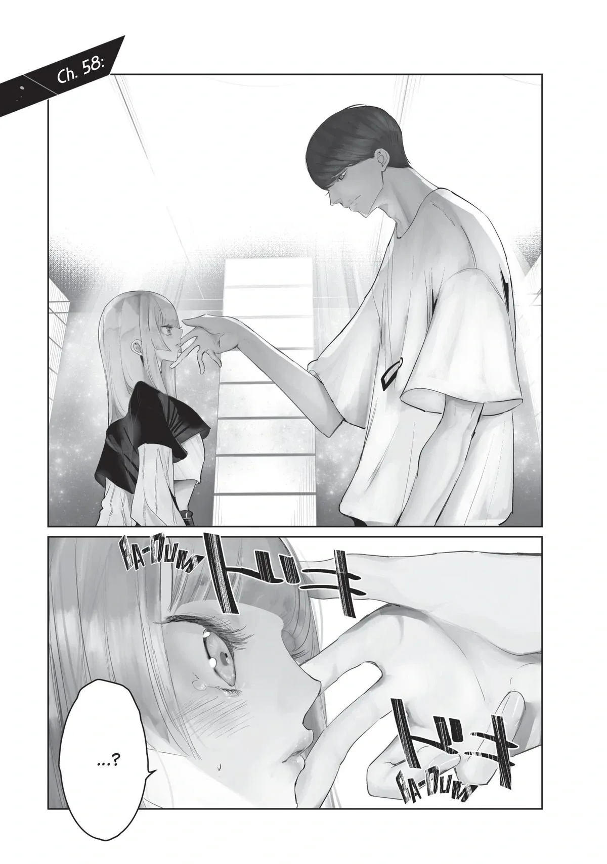 WonDance Chapter 58 page 2