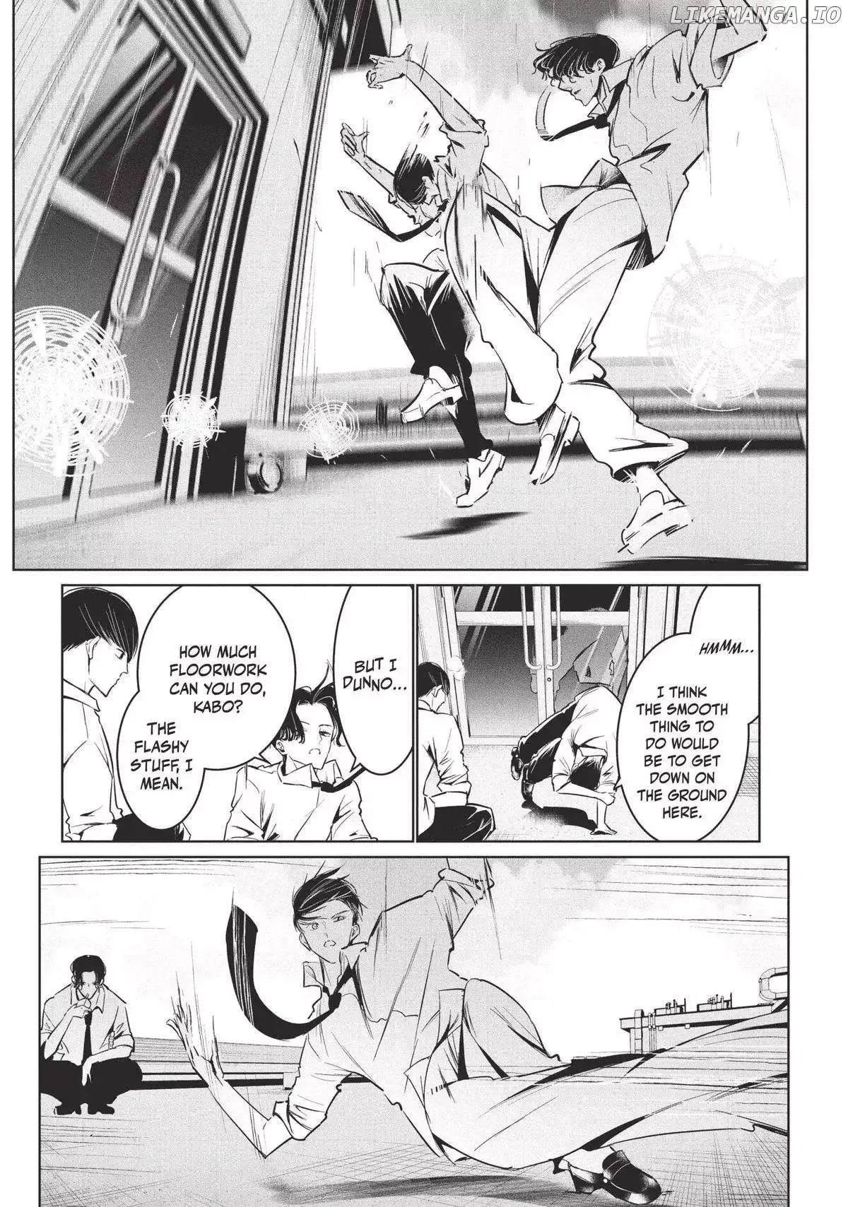 WonDance Chapter 58 page 20