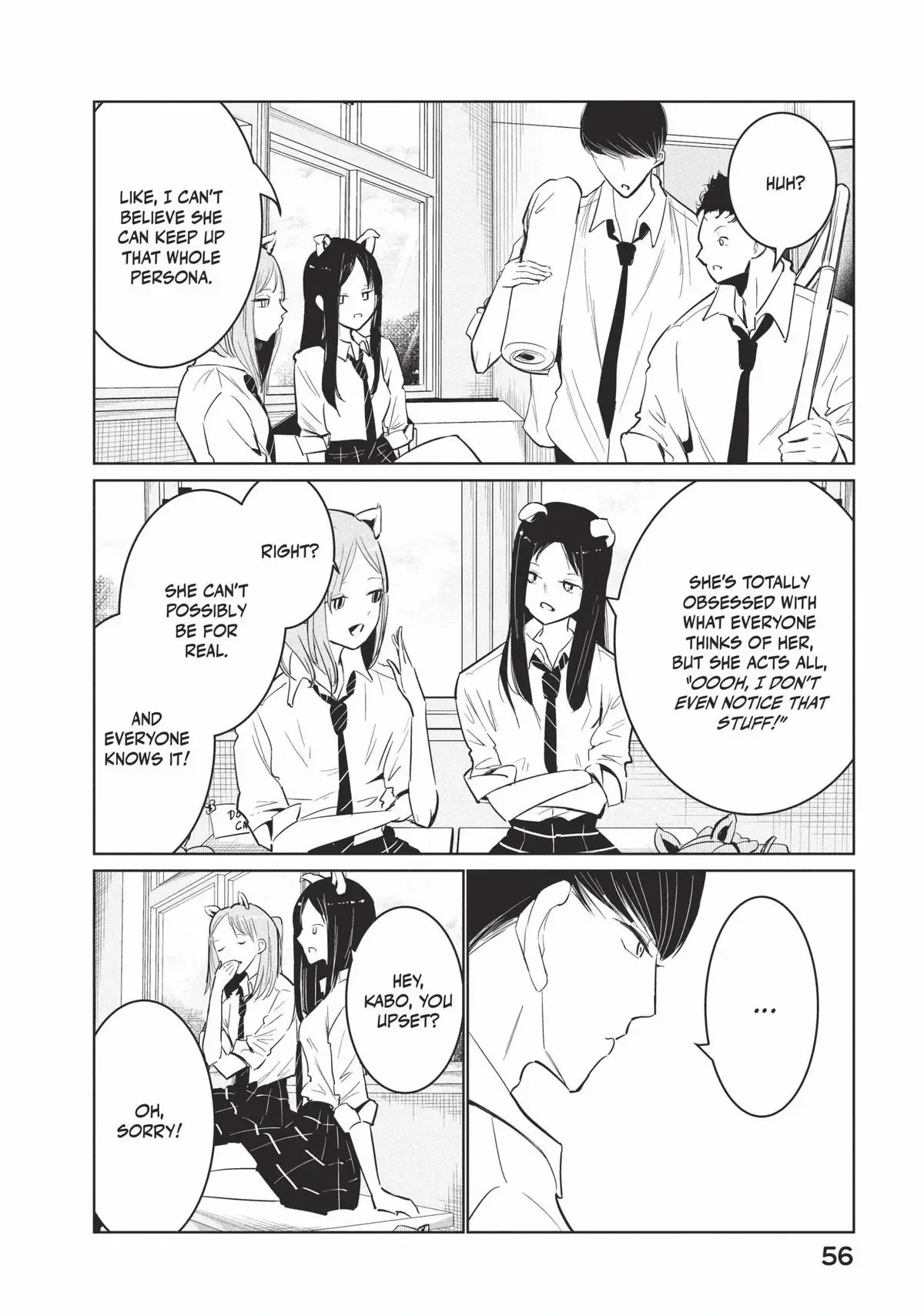 WonDance Chapter 58 page 27