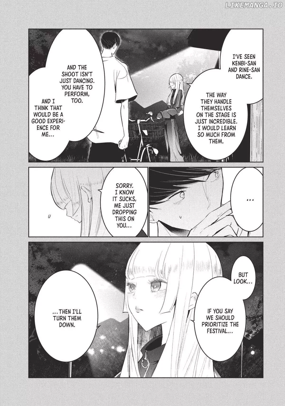 WonDance Chapter 59 page 12
