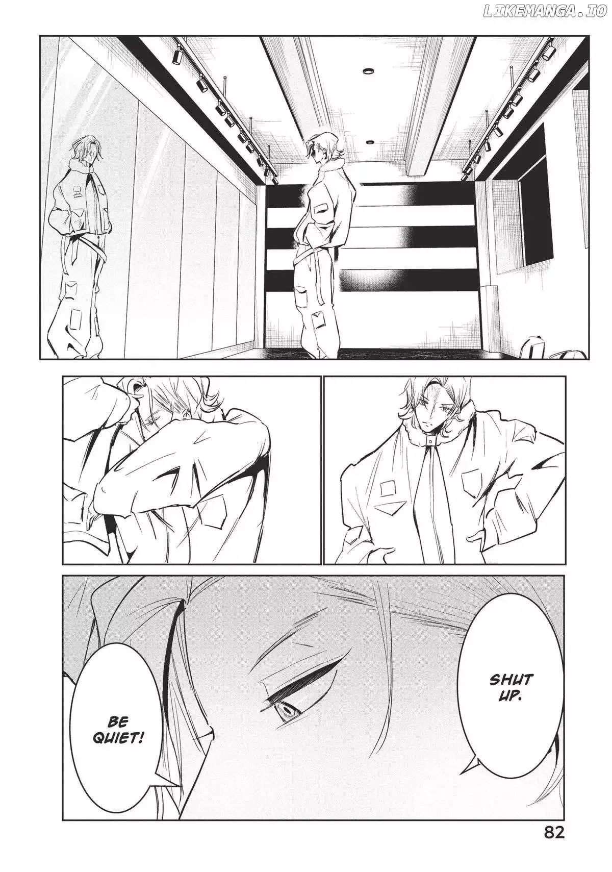 WonDance Chapter 59 page 22