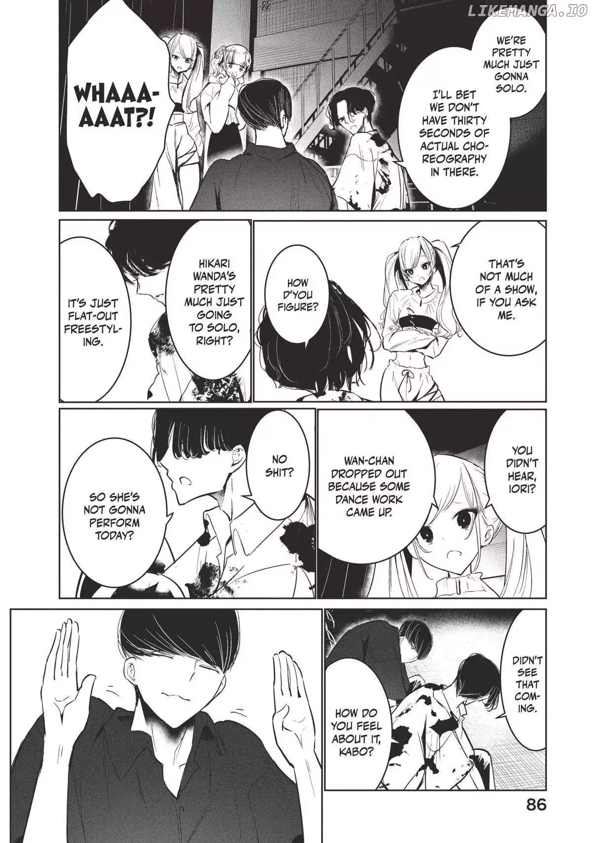 WonDance Chapter 59 page 26