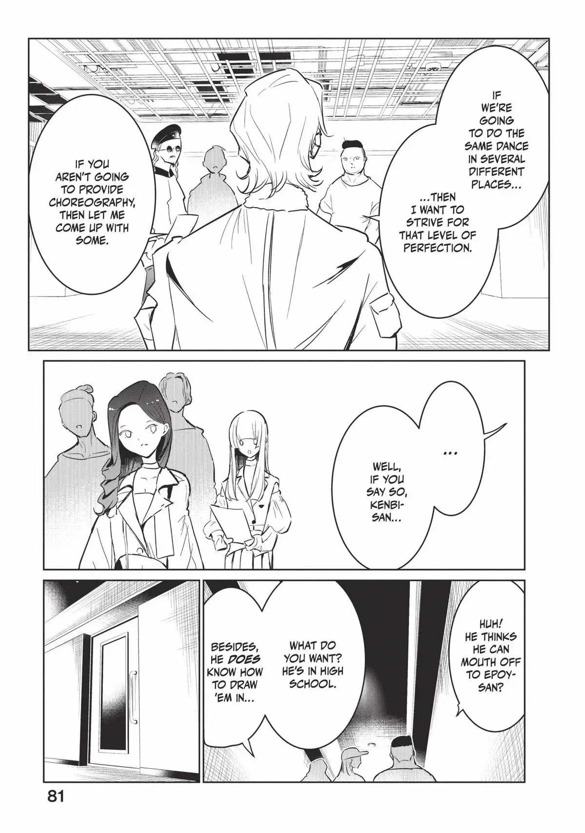 WonDance Chapter 59 page 21