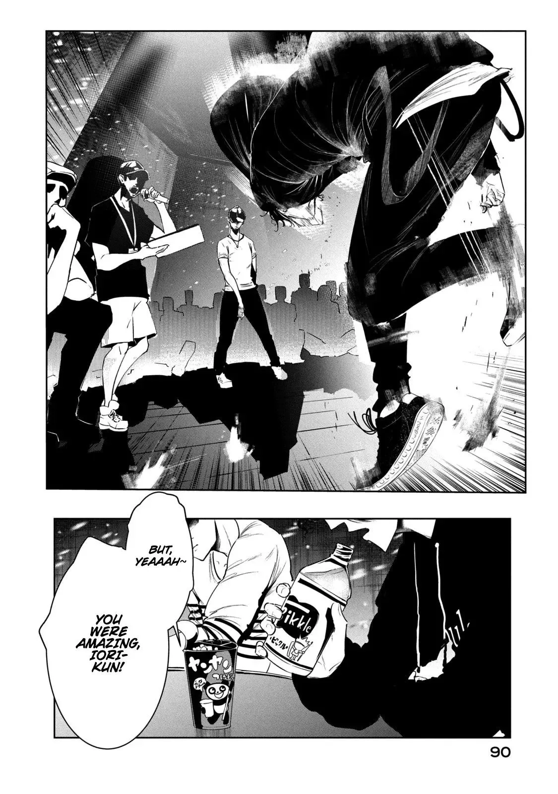 WonDance Chapter 6 page 6