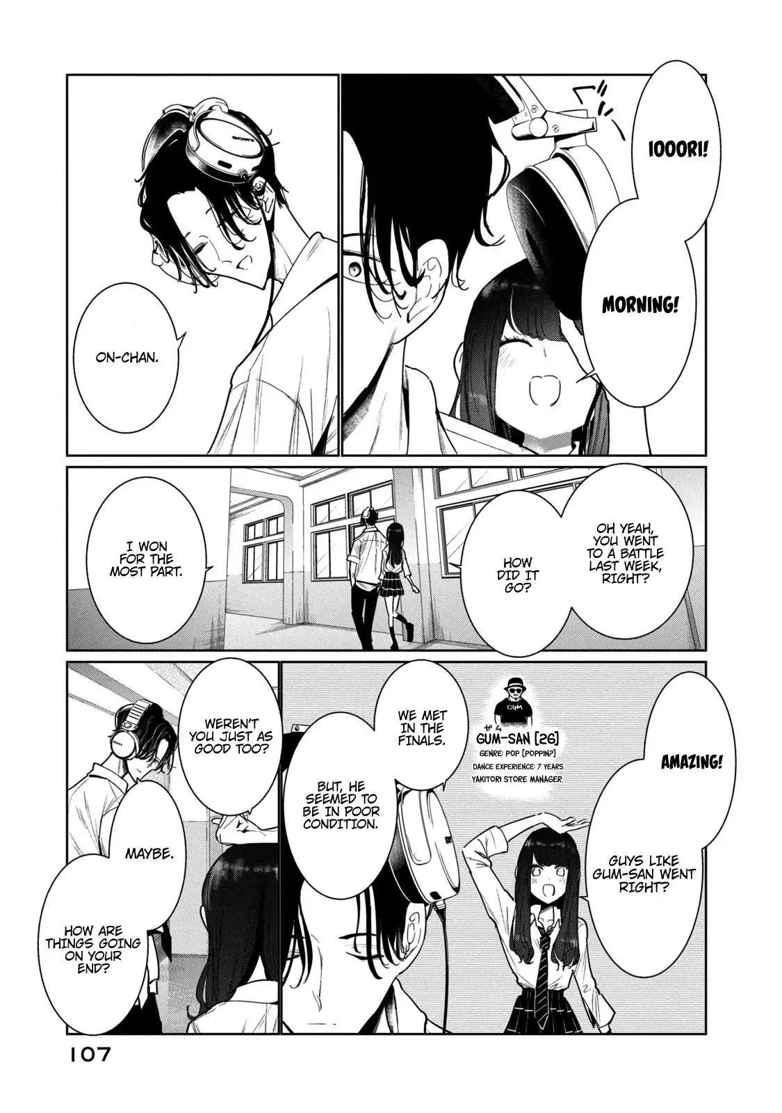 WonDance Chapter 6 page 23