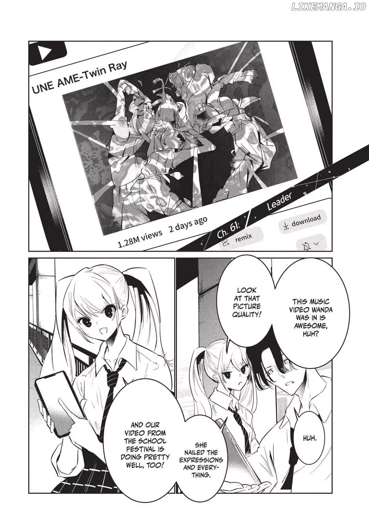 WonDance Chapter 61 page 2