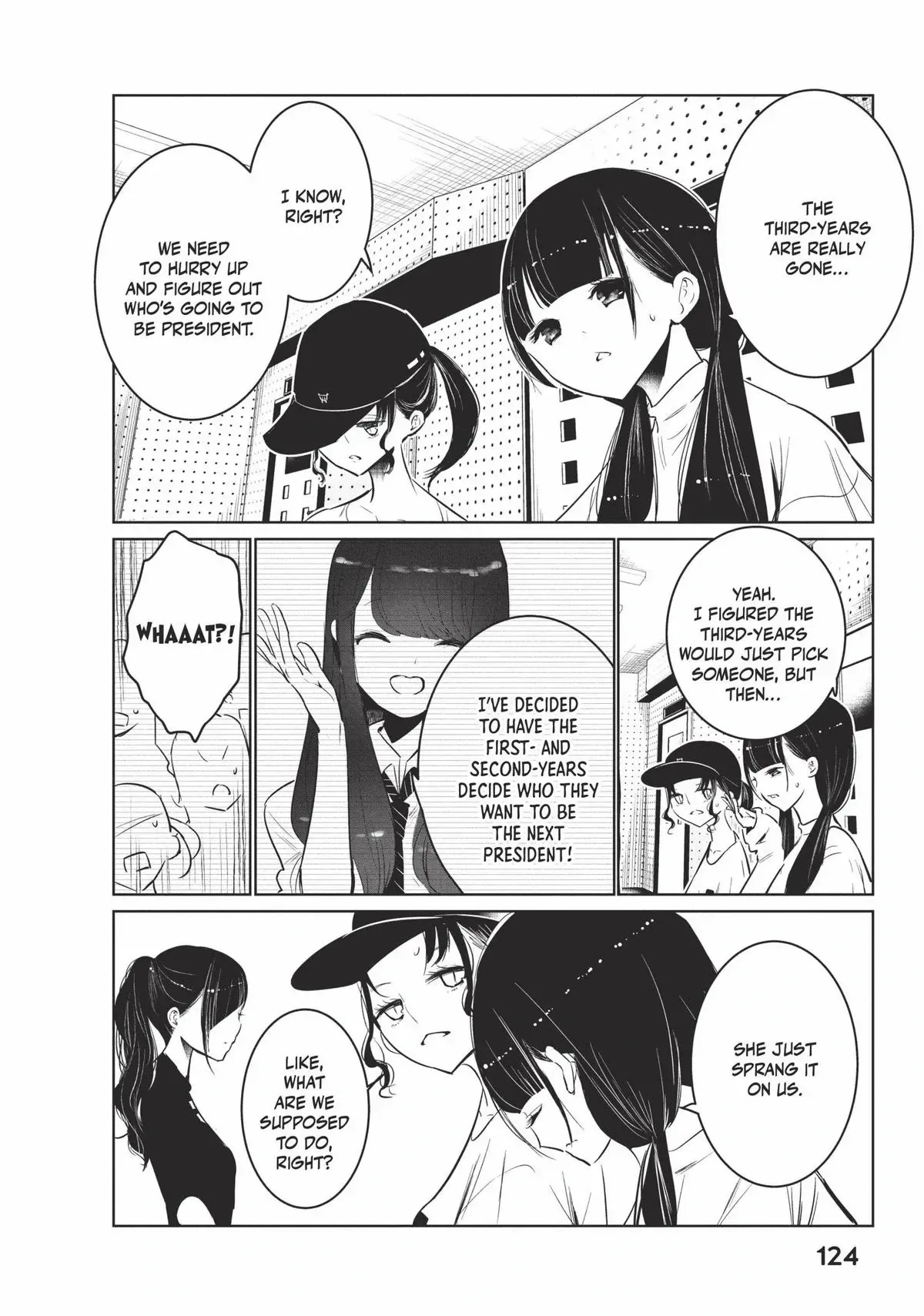 WonDance Chapter 61 page 5