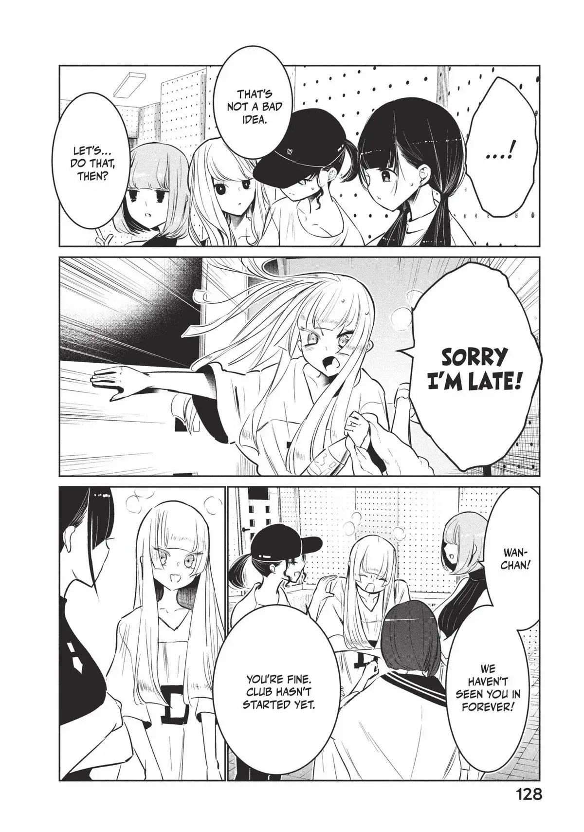 WonDance Chapter 61 page 9