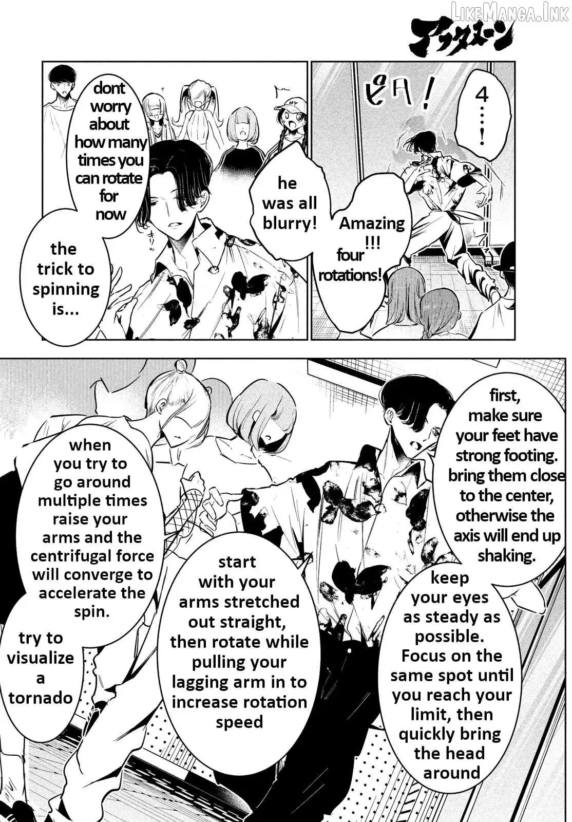 WonDance Chapter 62 page 9