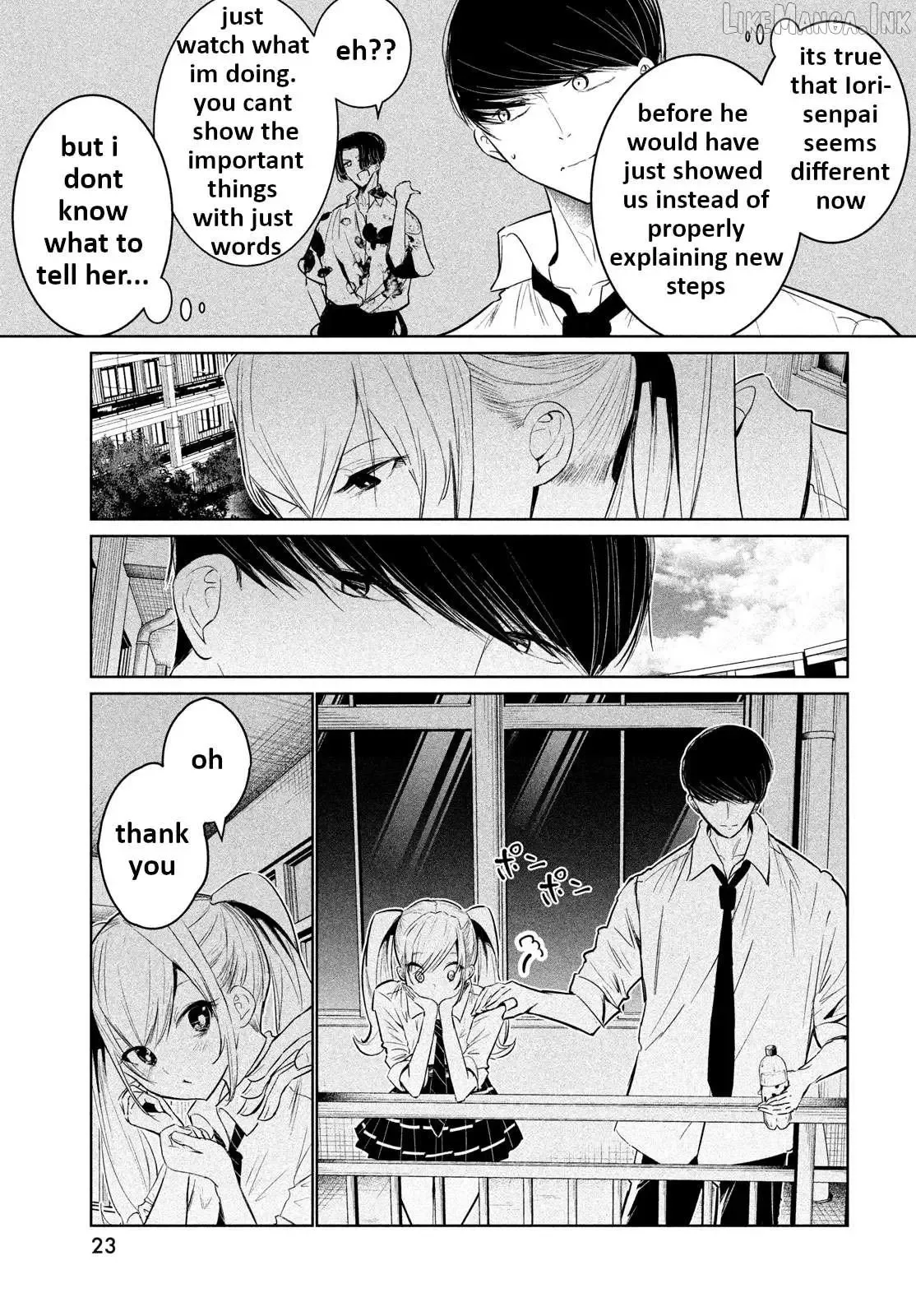 WonDance Chapter 62 page 20