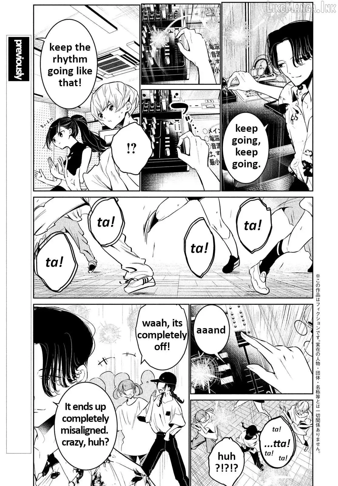 WonDance Chapter 62 page 4