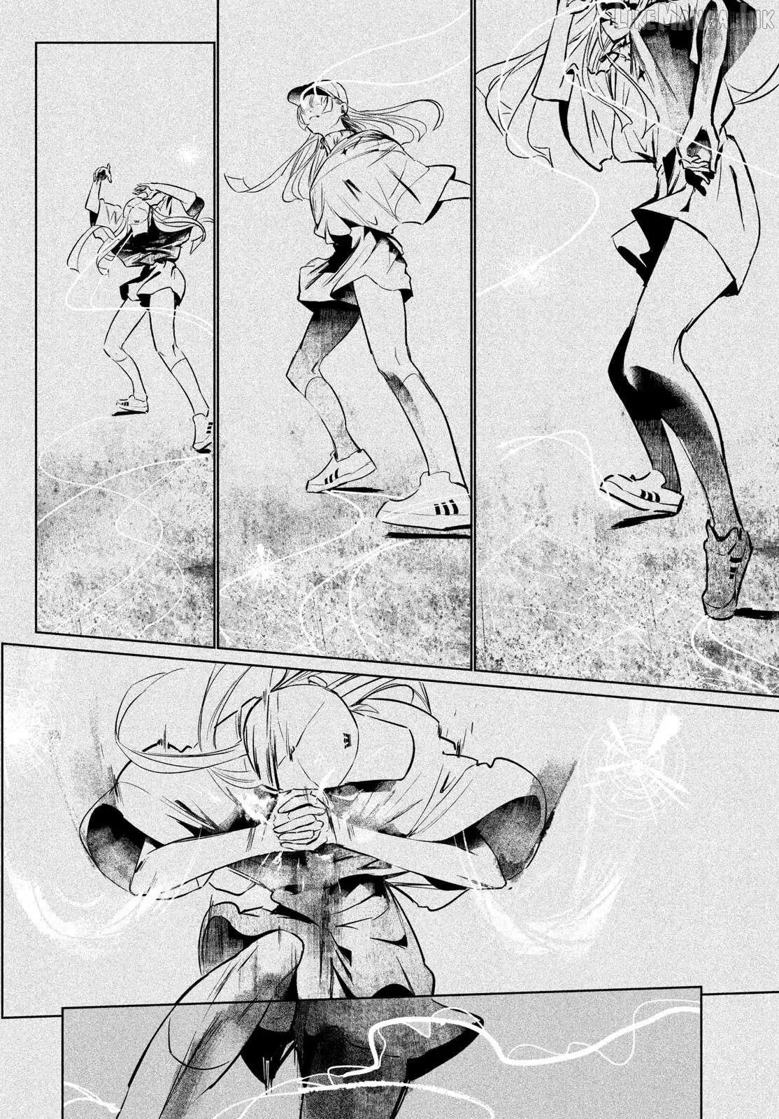 WonDance Chapter 63 page 2