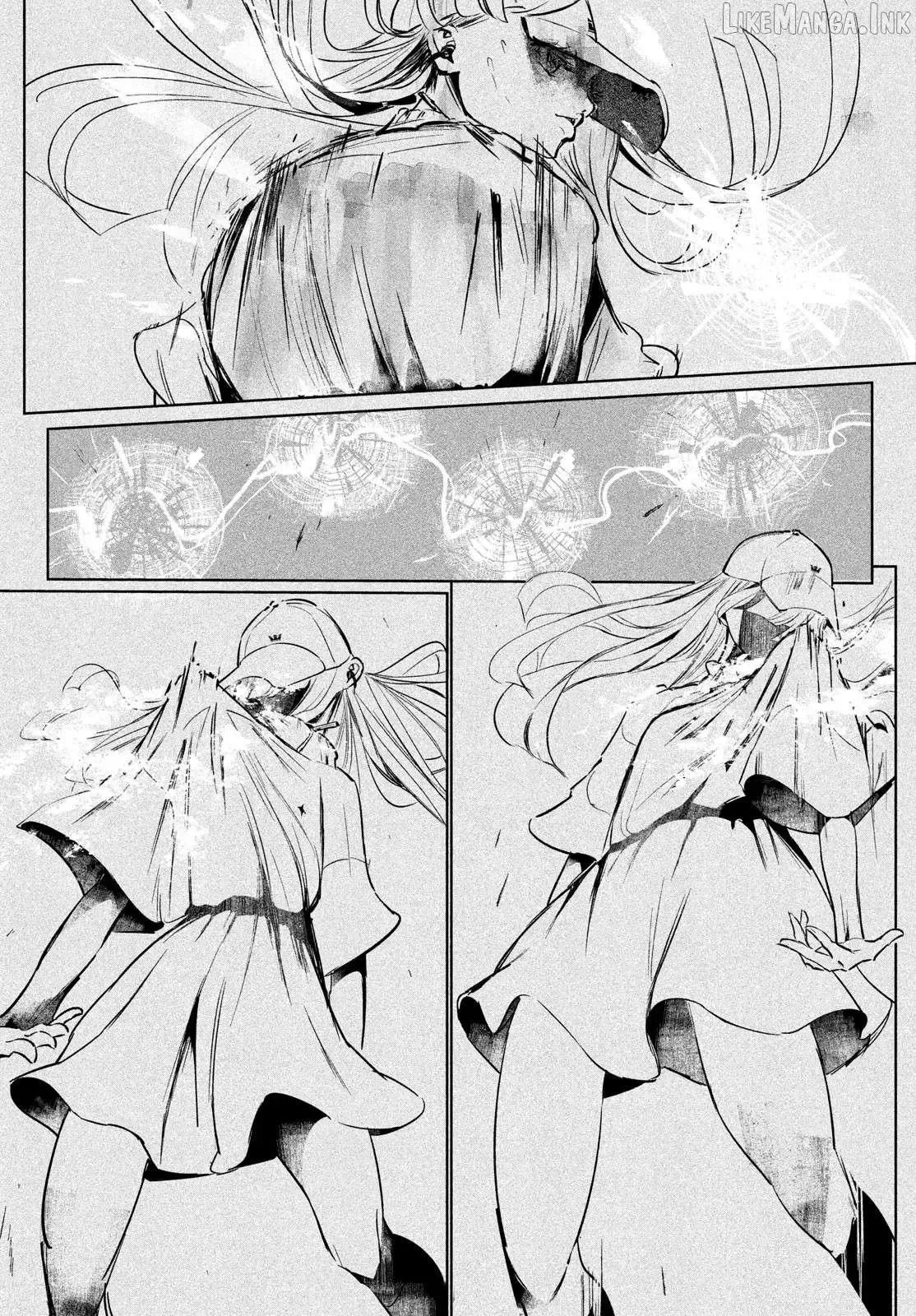 WonDance Chapter 63 page 3