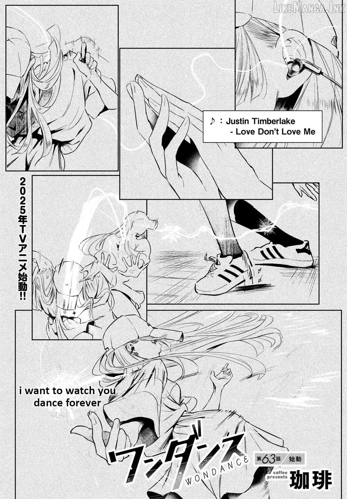 WonDance Chapter 63 page 1