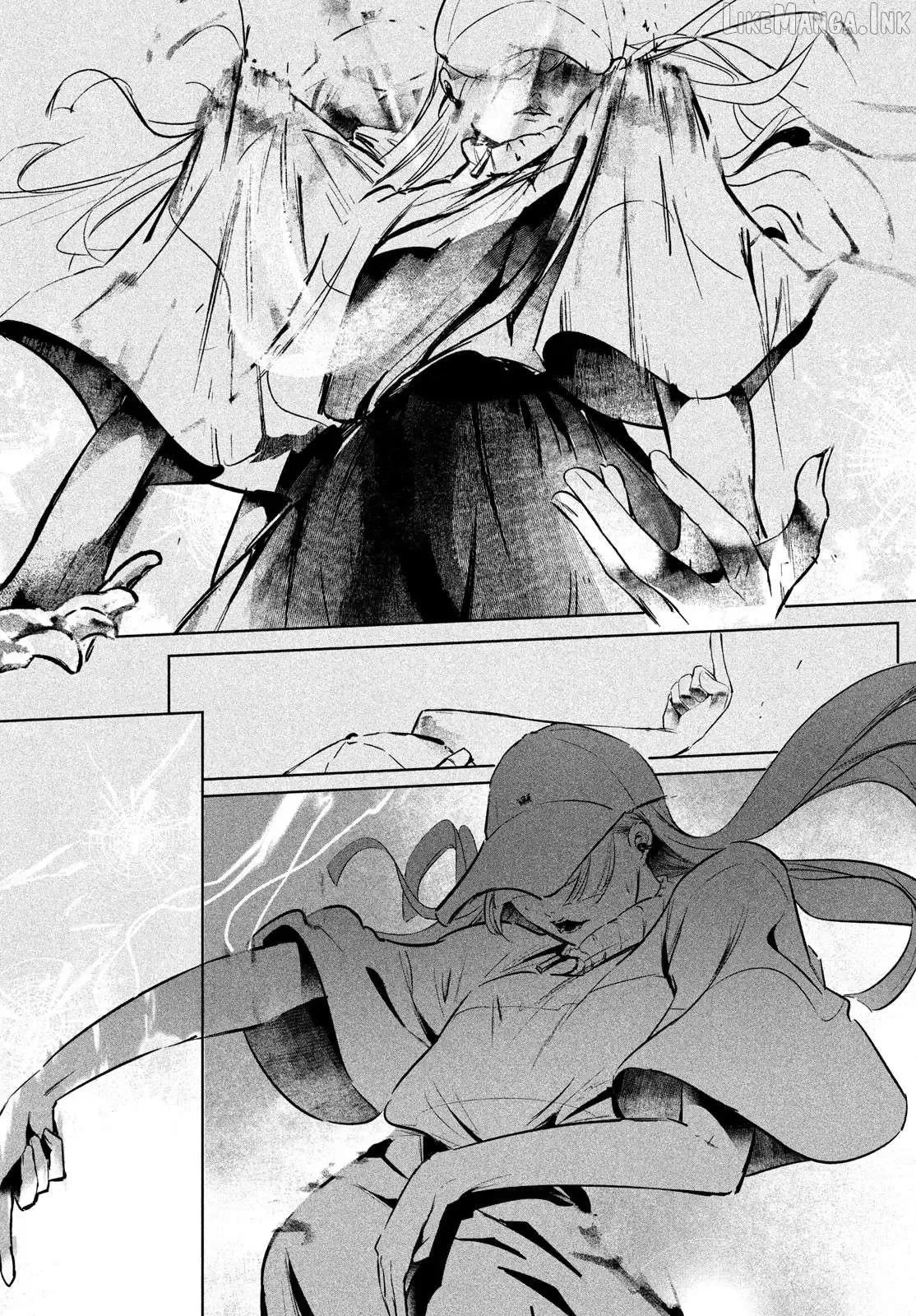 WonDance Chapter 63 page 4