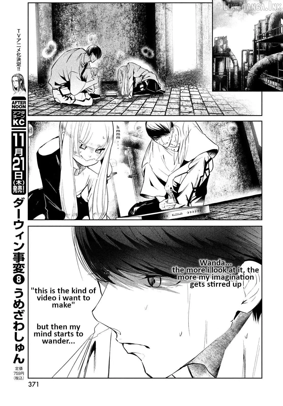 WonDance Chapter 63 page 17