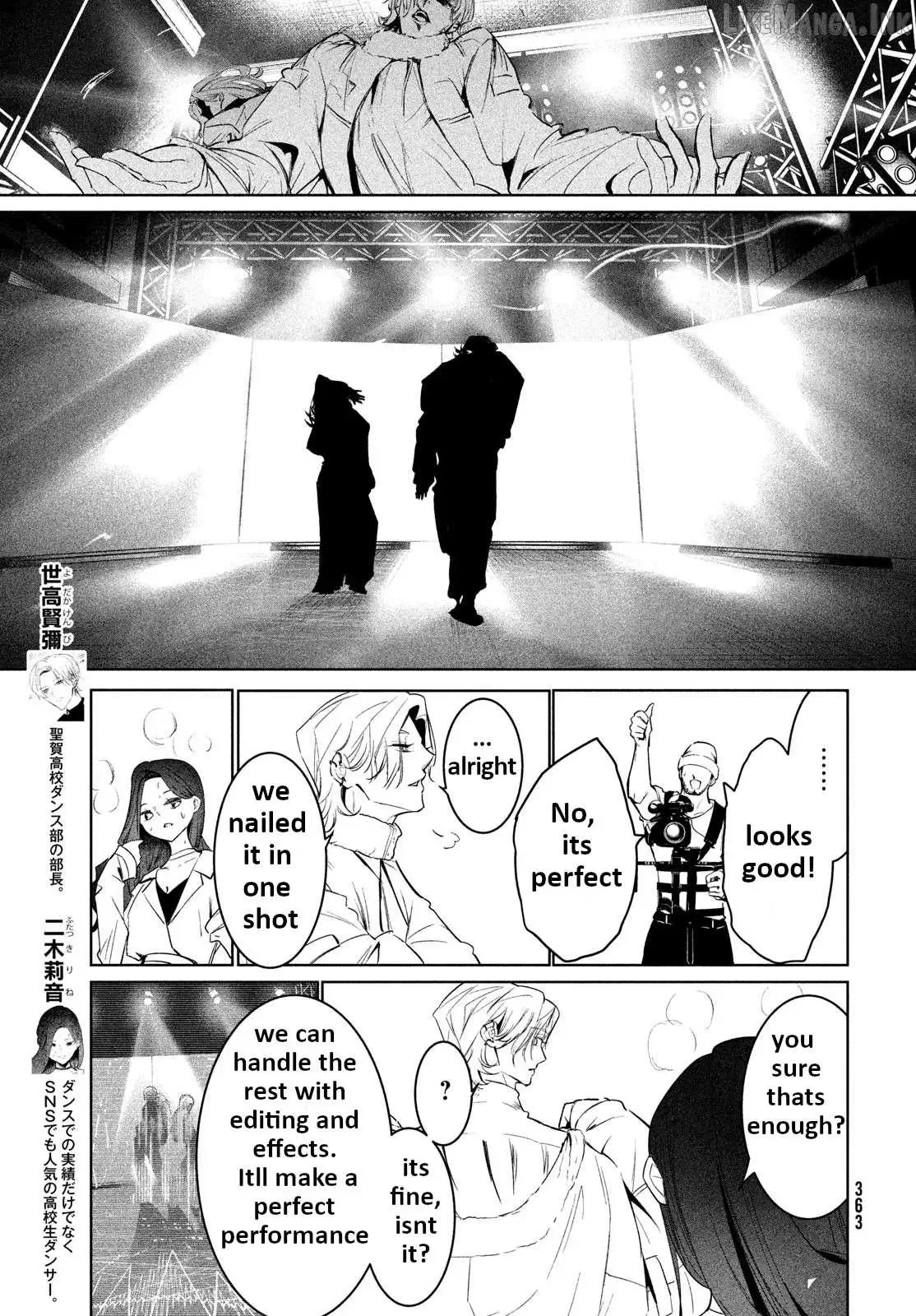 WonDance Chapter 64 page 27